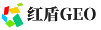 永定区红盾GEO